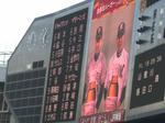 CIMG2006.JPG