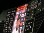 CIMG2010.JPG