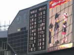 CIMG2105.JPG