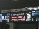 CIMG2266.JPG