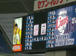 CIMG2700.JPG