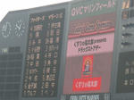 CIMG2737.JPG