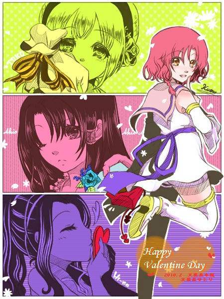 天藻屋ゆとりさんより