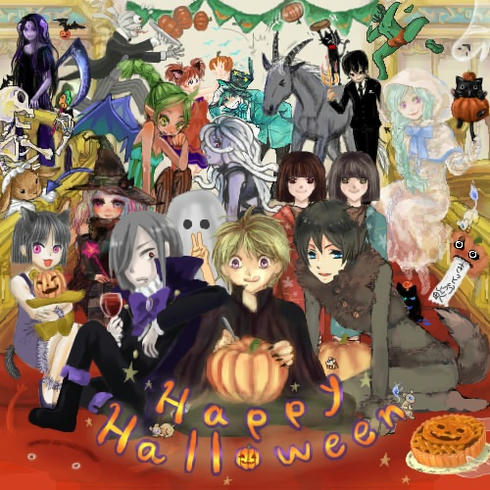 ハロウィン大合作