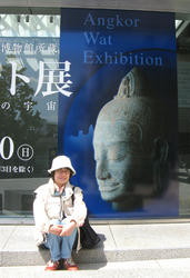 IMG_3931.jpg