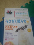 2009.5.30