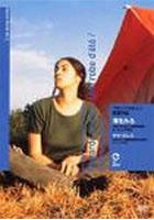 ozon4.jpg