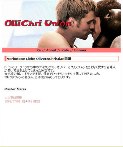 ollichriunion.jpg