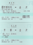 69a92134.png