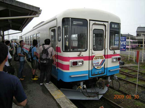 miki300-103