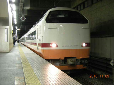 485-r