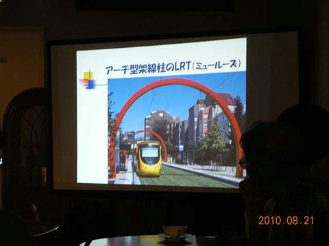 水戸LRT勉強会