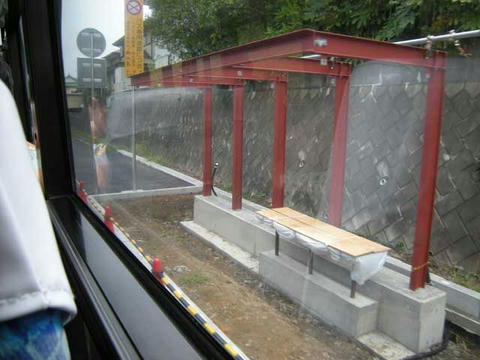 かしてつBRT