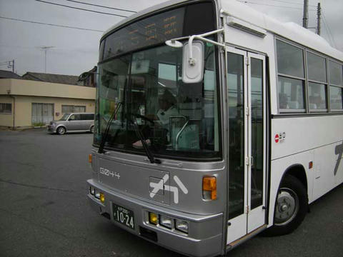 かしてつBRT