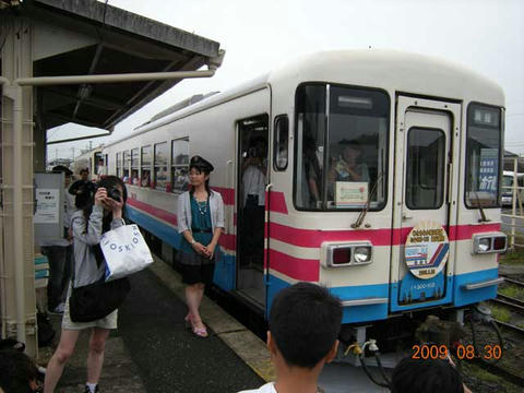ひたちなか海浜鉄道