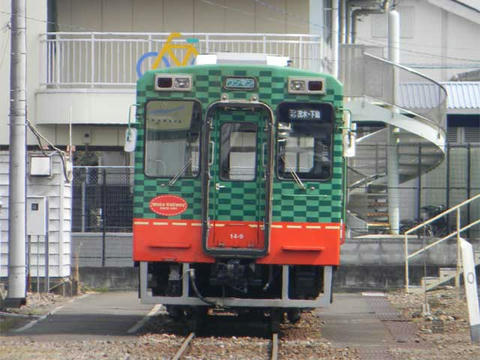モオカ14-9