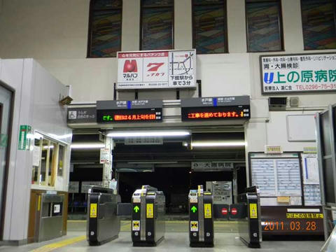 下館駅_20110328