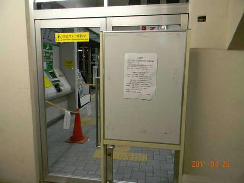 下館駅_20110328