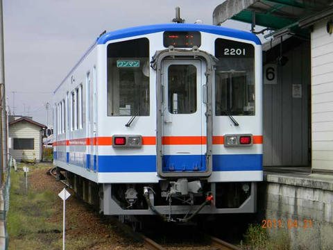 キハ2201(新塗色)