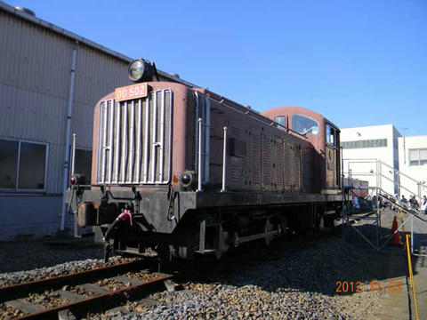 「DD502」(2012年11月3日)