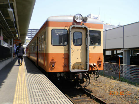 キハ205