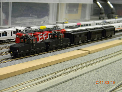 アルテリオ定例運転会・2014年3月