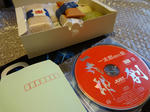 H230405.JPG