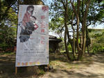 20110413.JPG