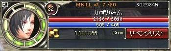 7f8dfe73.jpeg