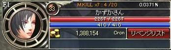 a7baf5e3.jpeg