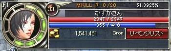 d2d7fbc5.jpeg