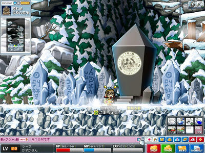 Maple0002.jpg