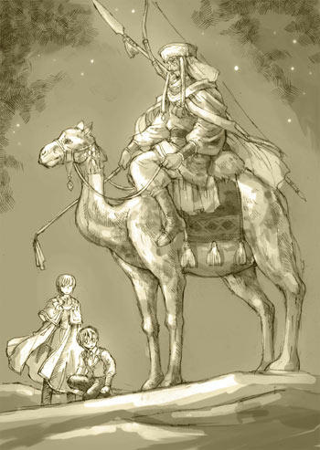 re3camel_m.jpeg