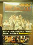 bb45308cjpeg