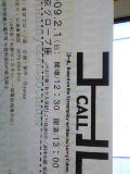 Image001.jpg