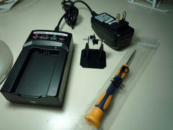 P1010251.jpg