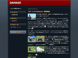 FirefoxScreenSnapz001.png