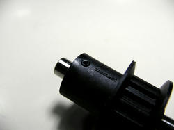 SANY0120-blog.jpg
