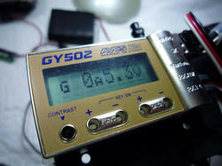 P1020125-blog.jpg