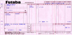 Image-blog.jpg