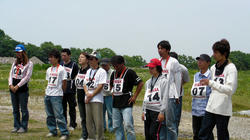SANY0116-Blog.jpg