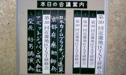 DCF_0131.jpg