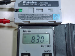 P1040196-Blog.jpg