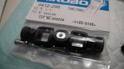 SANY2175-blog.jpg