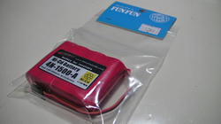 SANY2851.jpg