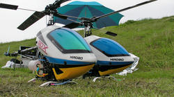 SANY2975.jpg