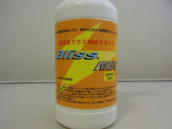 RIMG0291h.jpg