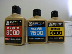 RIMG0292i.jpg