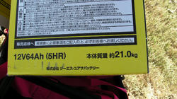 SANY3719_BLOG.jpg