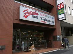 RIMG0184_BLOG.jpg